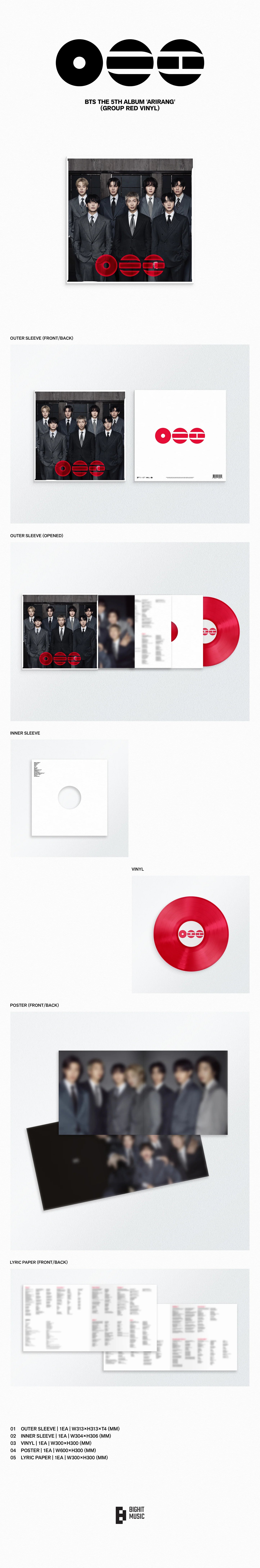 BTS - [ARIRANG] Standard Vinyl Ver. (Random)