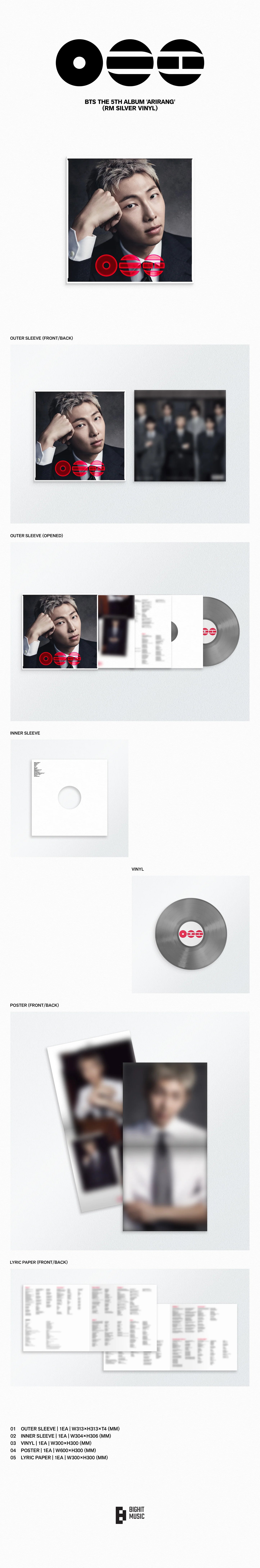 BTS - [ARIRANG] Standard Vinyl Ver. (Random)