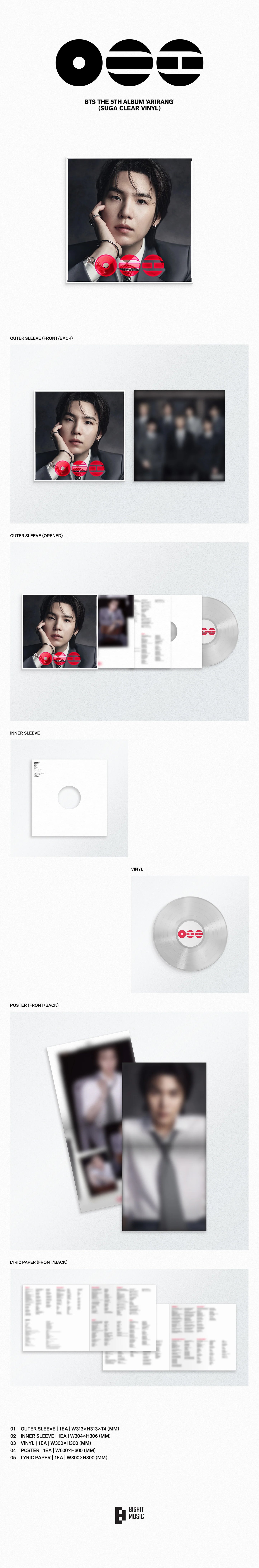 BTS - [ARIRANG] Standard Vinyl Ver. (Random)