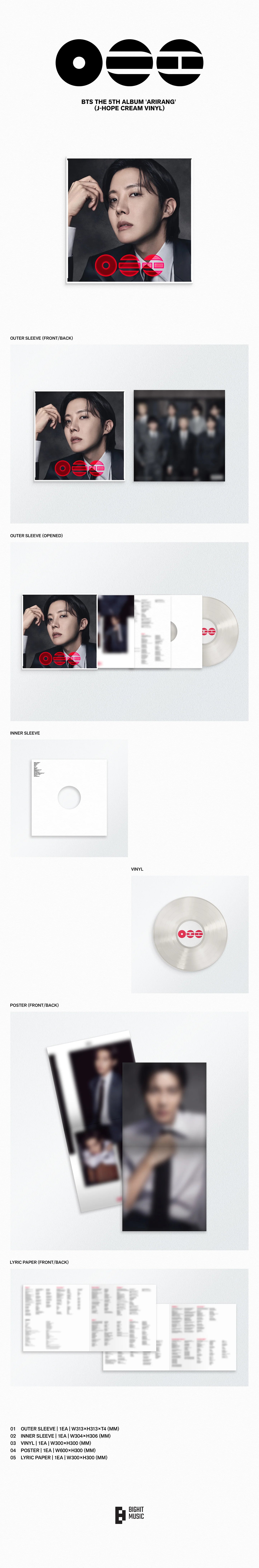 BTS - [ARIRANG] Standard Vinyl Ver. (Random)