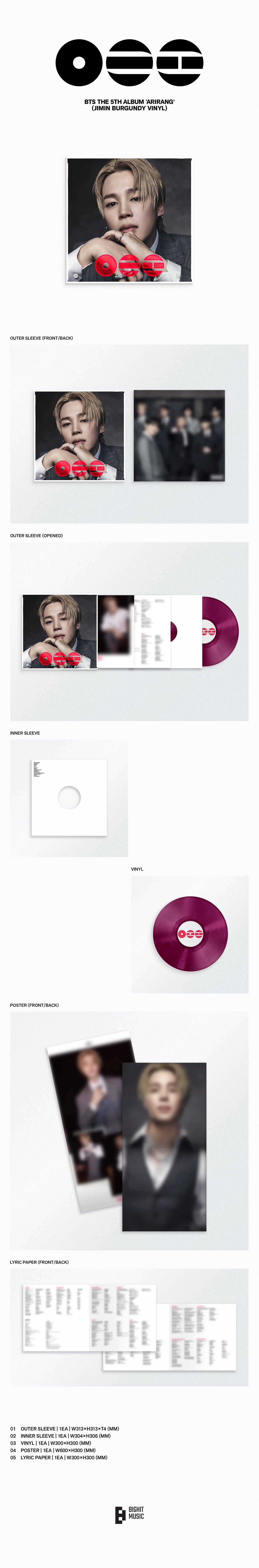 BTS - [ARIRANG] Standard Vinyl Ver. (Random)