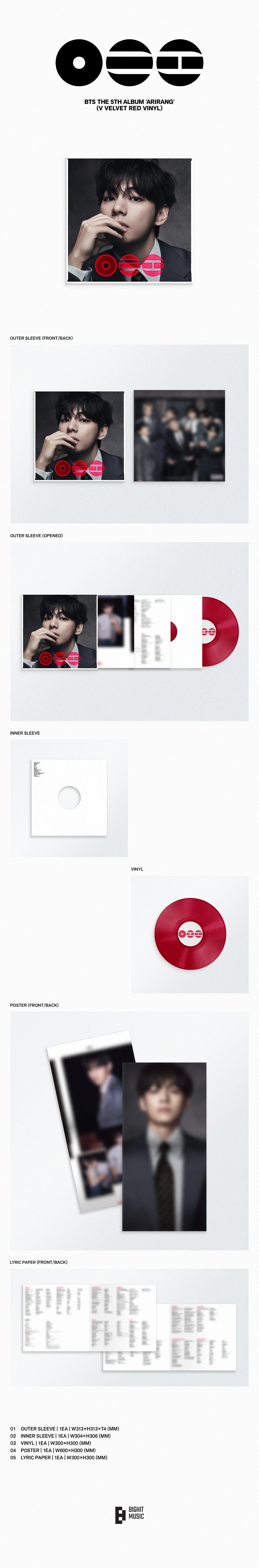 BTS - [ARIRANG] Standard Vinyl Ver. (Random)