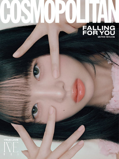 COSMOPOLITAN - [2025, February] - Cover : IVE REI TYPE C