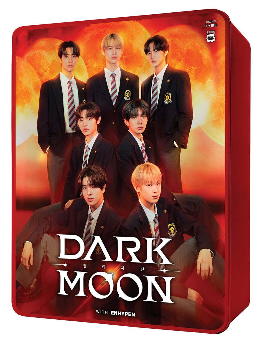 DARK MOON : THE BLOOD ALTAR - Novels