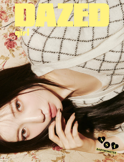 Dazed & Confused Korea - [2024, Girl Edition] - Cover : BABYMONSTER ASA TYPE D