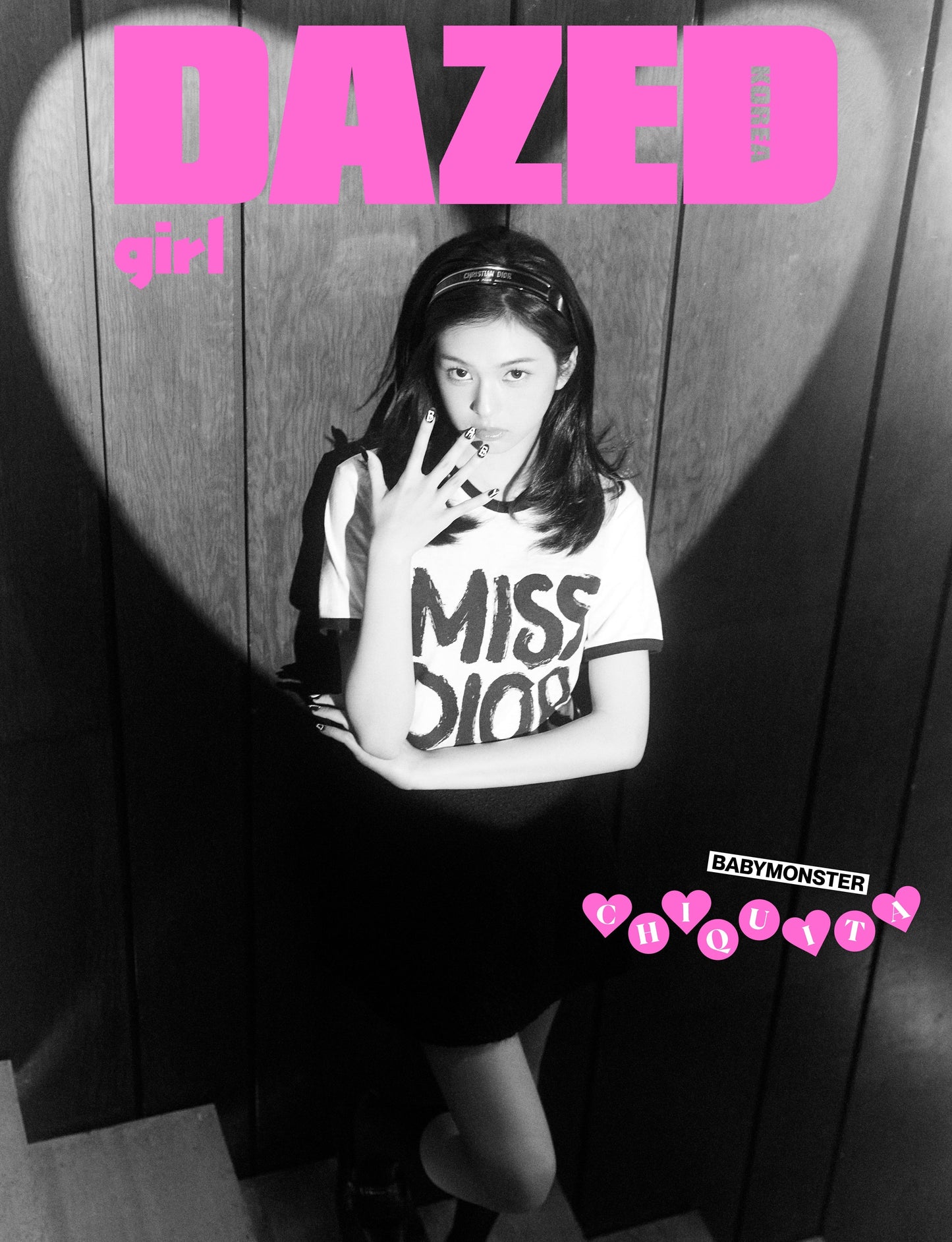 Dazed & Confused Korea - [2024, Girl Edition] - Cover : BABYMONSTER CHIQUITA TYPE H