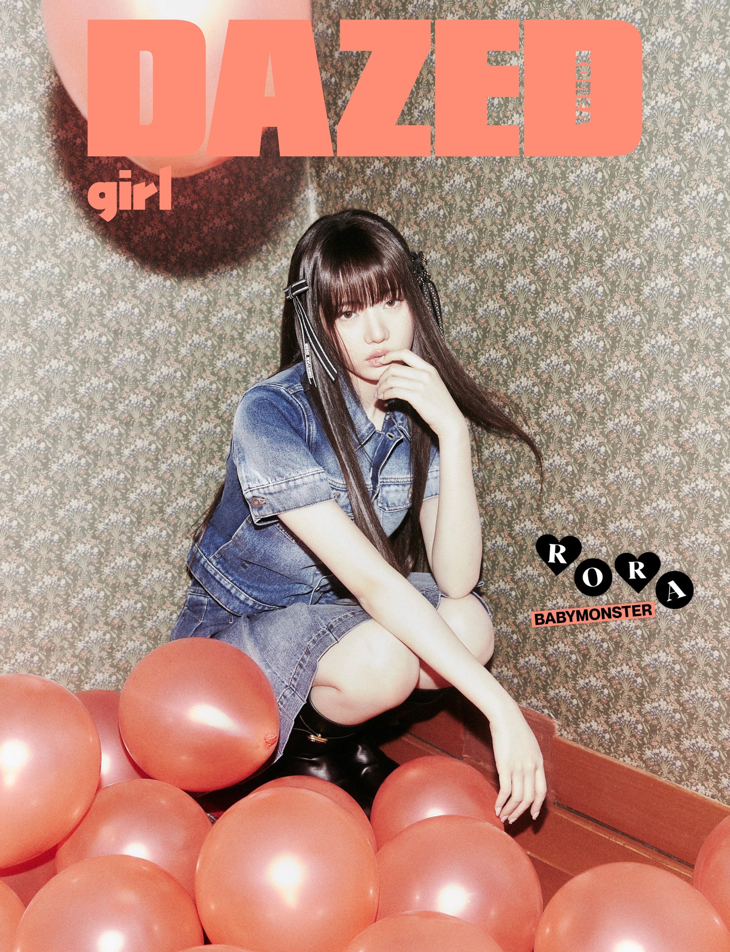 Dazed & Confused Korea - [2024, Girl Edition] - Cover : BABYMONSTER RORA TYPE G