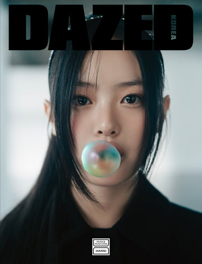Dazed & Confused Korea - [2024, Music&Musicians] - Cover : NewJeans HANNI TYPE F