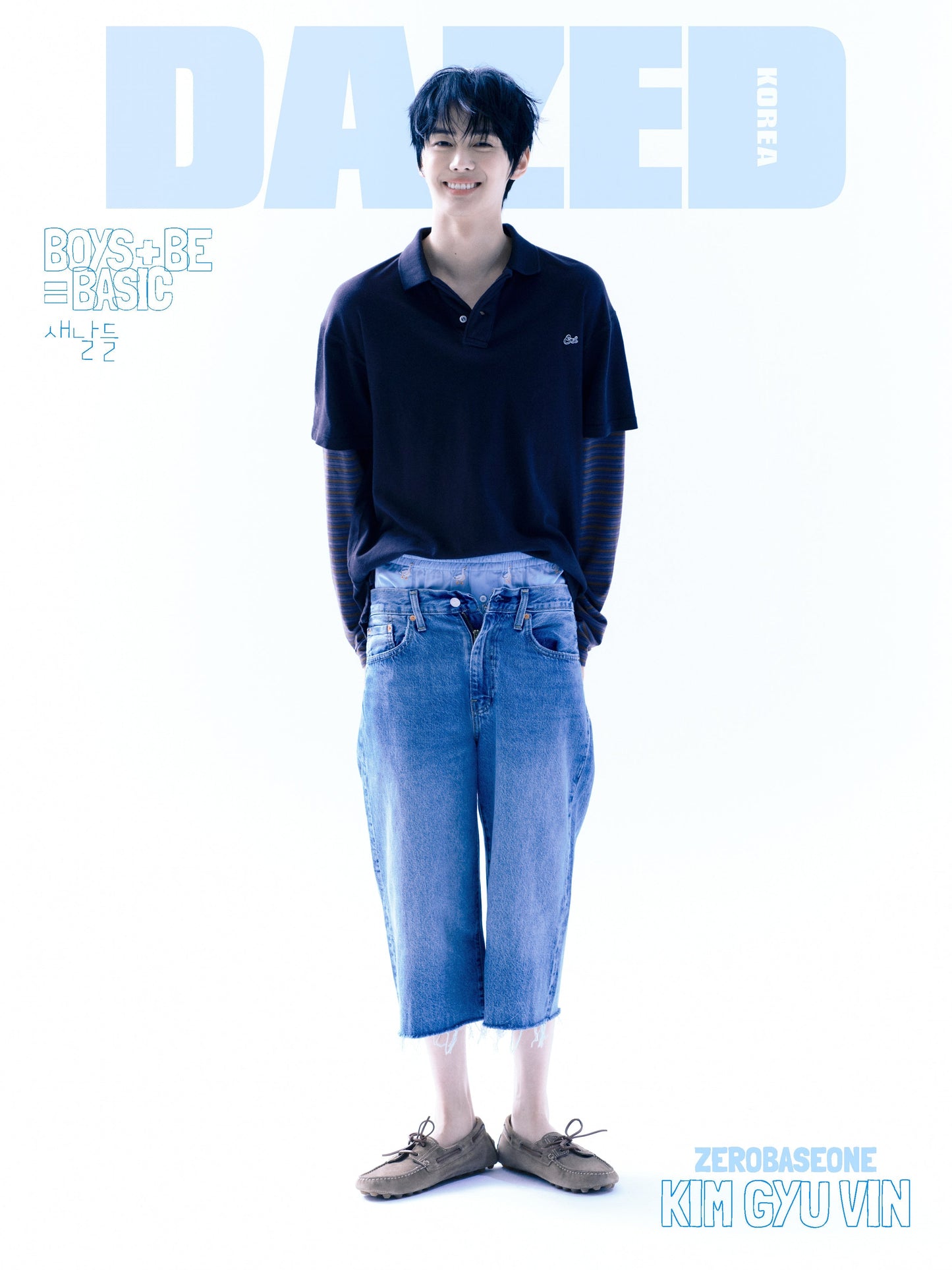 Dazed & Confused Korea - [2025, July] - Cover : ZEROBASEONE KIM GYU VIN TYPE D
