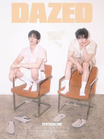 Dazed & Confused Korea - [2025, July] - Cover : ZEROBASEONE SEOK MATTHEW & KIM GYU VIN TYPE C