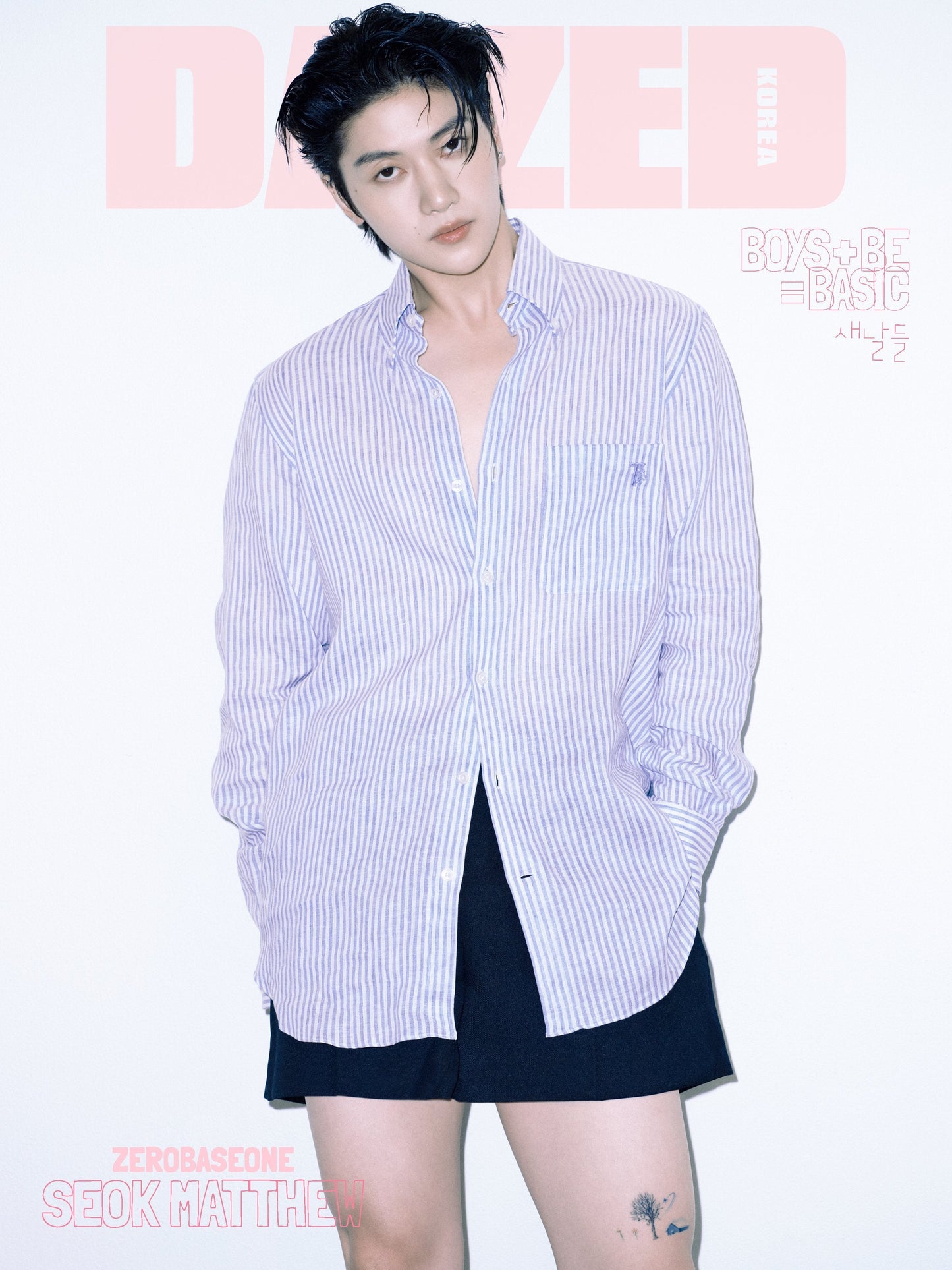Dazed & Confused Korea - [2025, July] - Cover : ZEROBASEONE SEOK MATTHEW TYPE B
