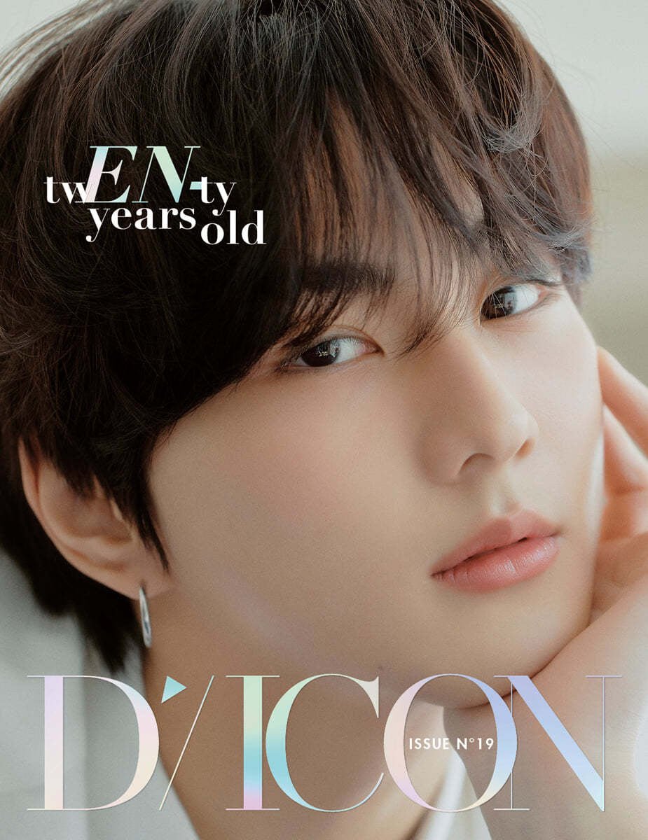DICON VOLUME N°19 ENHYPEN : tw(EN-)ty years old 01 JUNGWON