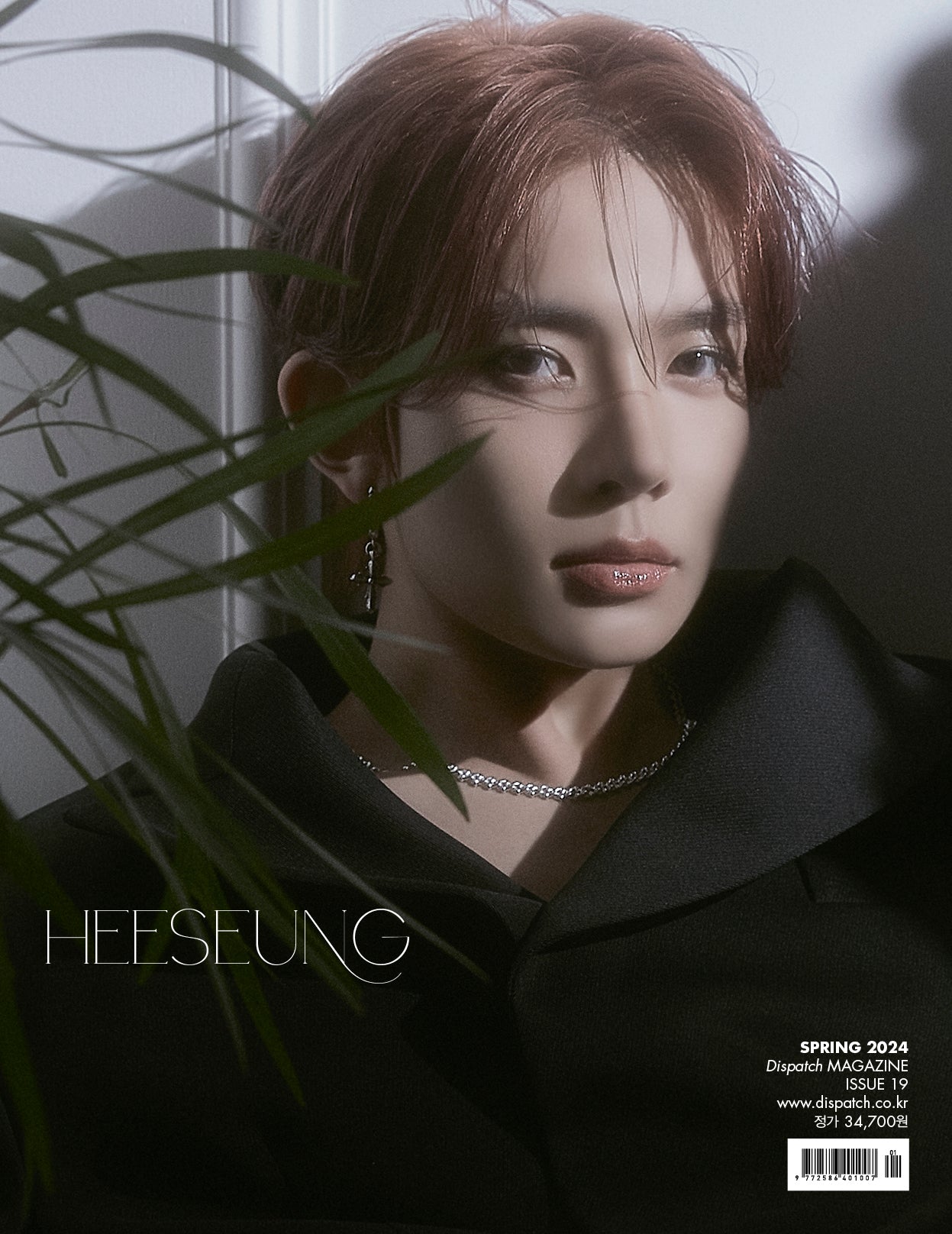 DICON VOLUME N°19 ENHYPEN : tw(EN-)ty years old 02 HEESEUNG