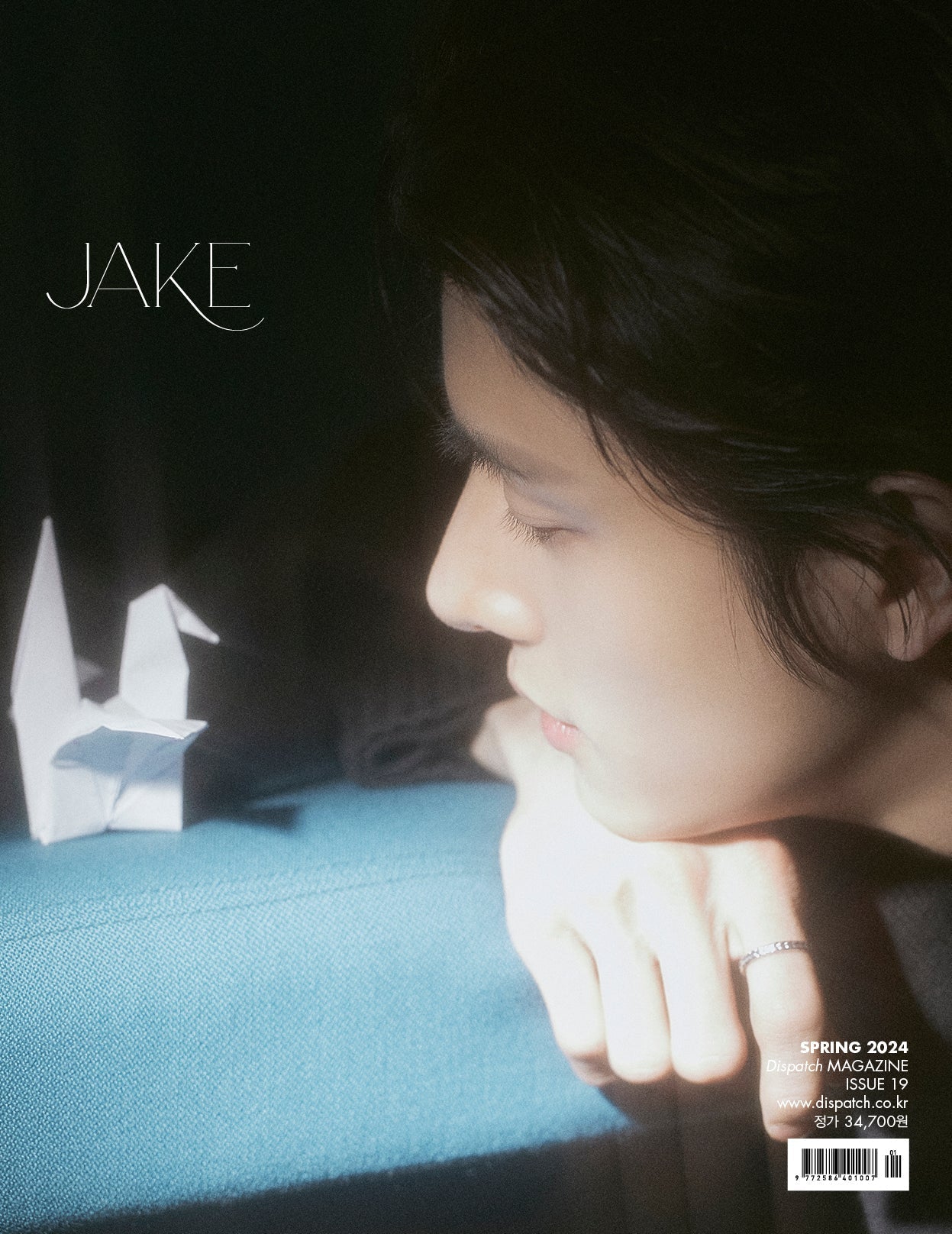 DICON VOLUME N°19 ENHYPEN : tw(EN-)ty years old 04 JAKE