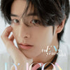 DICON VOLUME N°19 ENHYPEN : tw(EN-)ty years old 04 JAKE