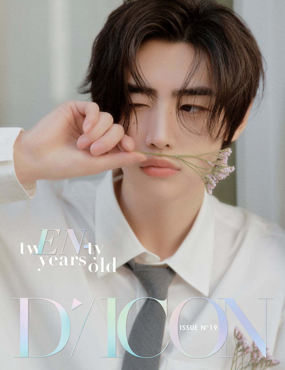DICON VOLUME N°19 ENHYPEN : tw(EN-)ty years old 05 SUNGHOON