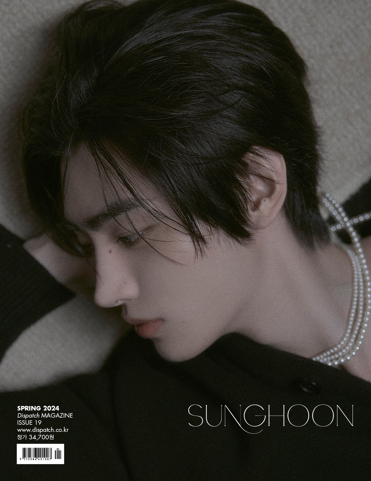 DICON VOLUME N°19 ENHYPEN : tw(EN-)ty years old 05 SUNGHOON