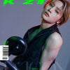 DICON VOLUME N°21 STRAY KIDS : SECRET KIDZ - Cover : STRAY KIDS I.N TYPE B