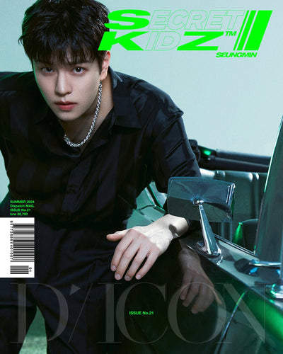 DICON VOLUME N°21 STRAY KIDS : SECRET KIDZ - Cover : STRAY KIDS SEUNGMIN TYPE B