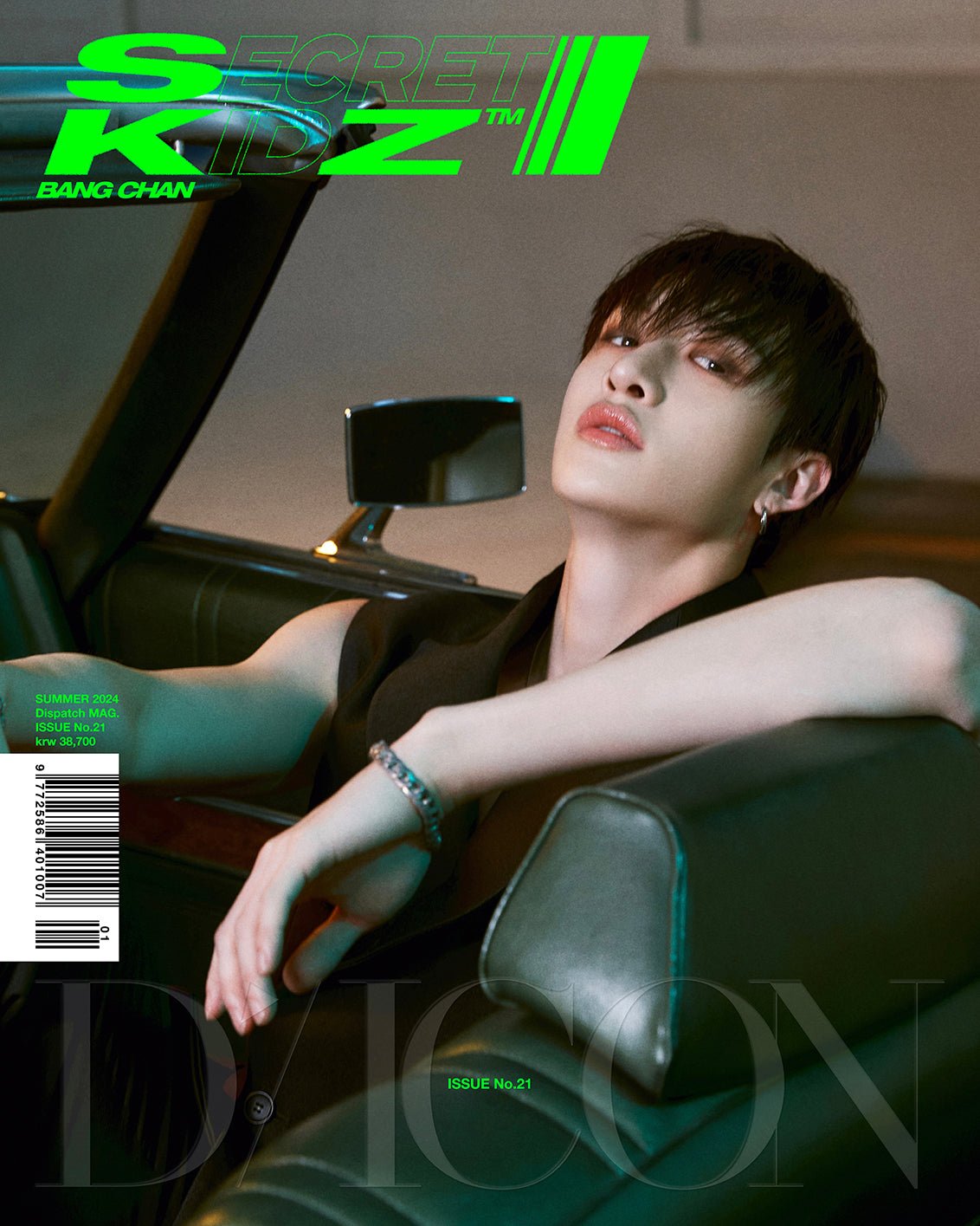 DICON VOLUME N°21 STRAY KIDS : SECRET KIDZ - Cover : STRAY KIDS BANG CHAN TYPE B