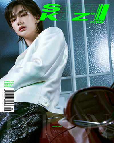 DICON VOLUME N°21 STRAY KIDS : SECRET KIDZ - Cover : STRAY KIDS HYUNJIN TYPE B