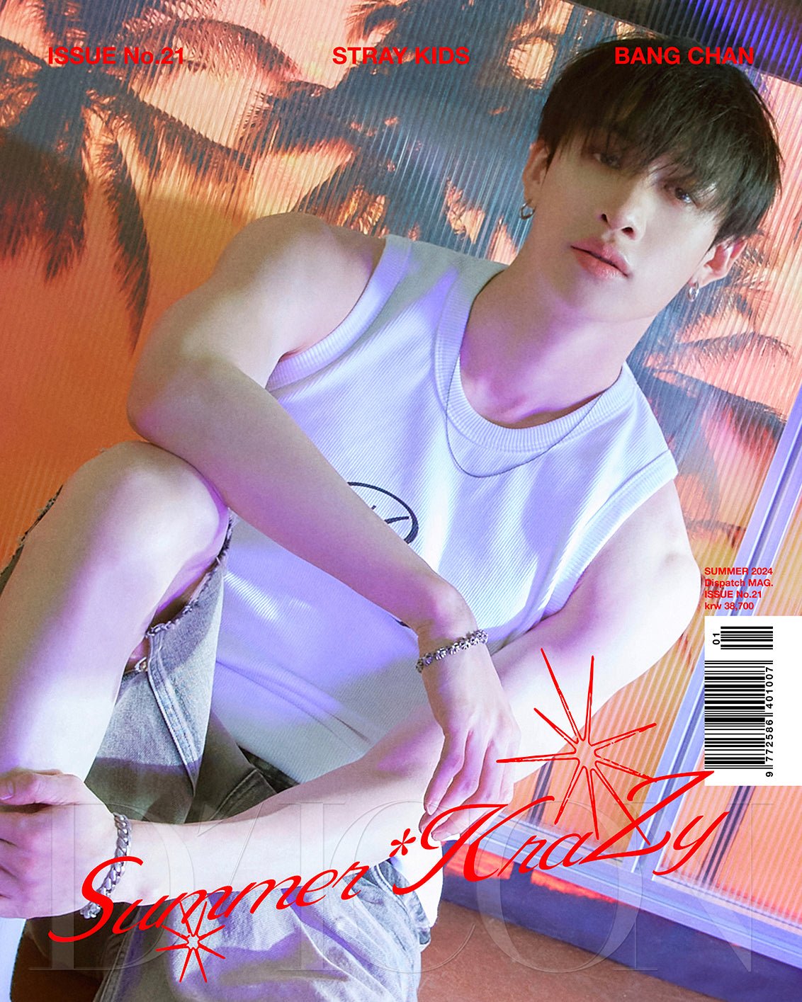 DICON VOLUME N°21 STRAY KIDS : Summer KraZy - Cover : STRAY KIDS BANG CHAN TYPE A