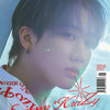 DICON VOLUME N°21 STRAY KIDS : Summer KraZy - Cover : STRAY KIDS CHANGBIN TYPE A