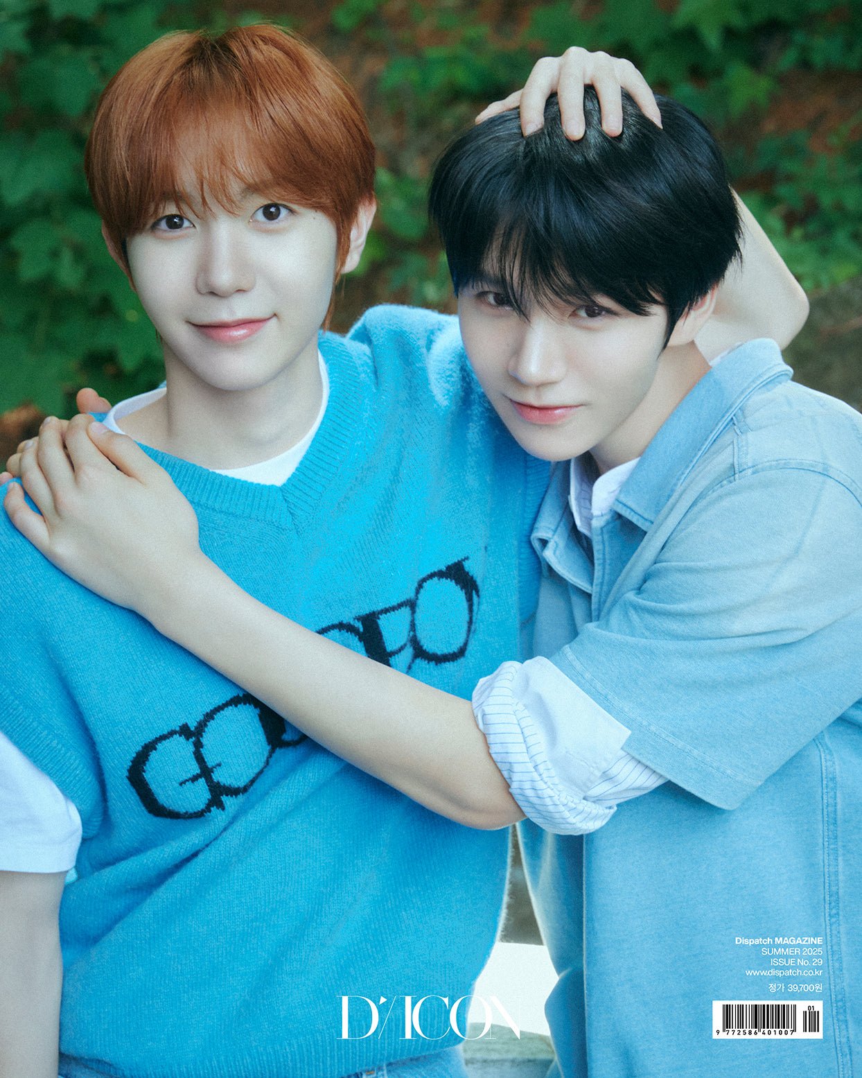 DICON VOLUME N°29 NCT WISH MY YOUTH MY WISH - Cover : NCT WISH JAEHEE TYPE A
