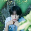 DICON VOLUME N°29 NCT WISH MY YOUTH MY WISH - Cover : NCT WISH RIKU TYPE A