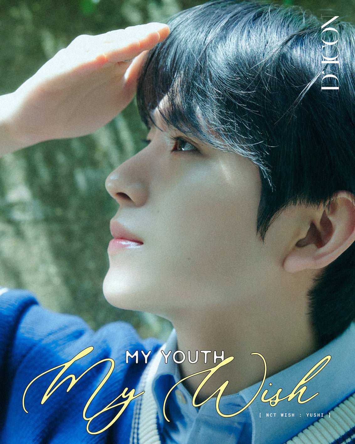 DICON VOLUME N°29 NCT WISH MY YOUTH MY WISH - Cover : NCT WISH YUSHI TYPE A