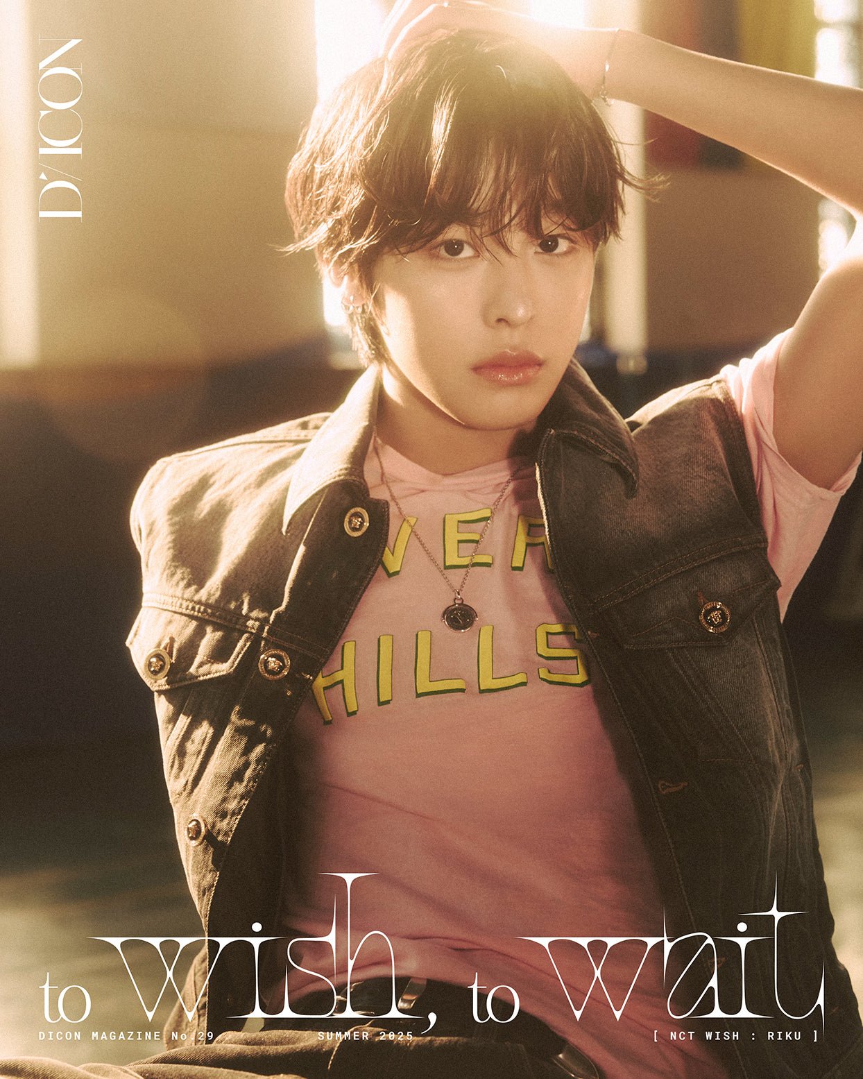 DICON VOLUME N°29 NCT WISH TO WISH, TO WAIT - Cover : NCT WISH RIKU TYPE B