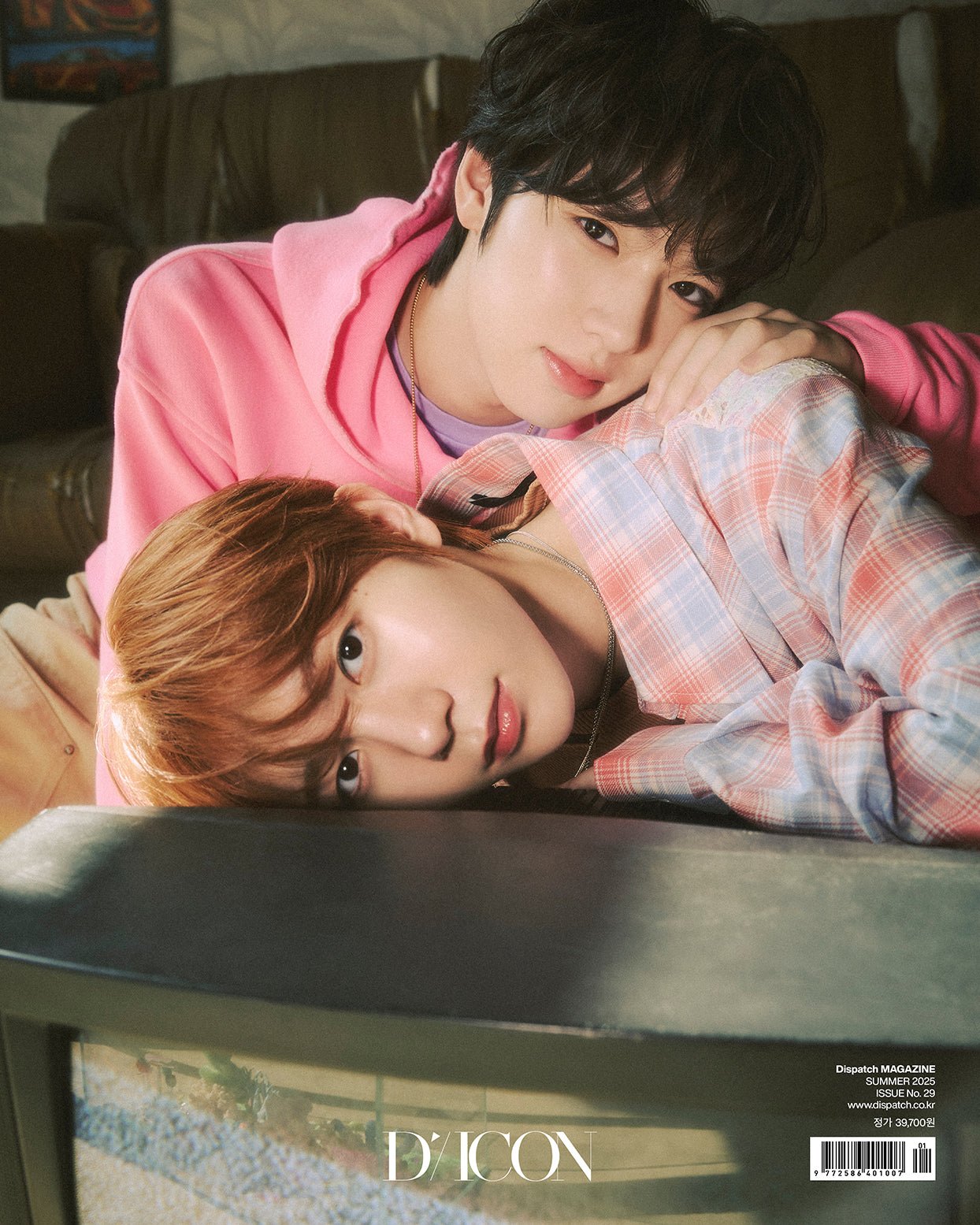 DICON VOLUME N°29 NCT WISH TO WISH, TO WAIT - Cover : NCT WISH RYO TYPE B