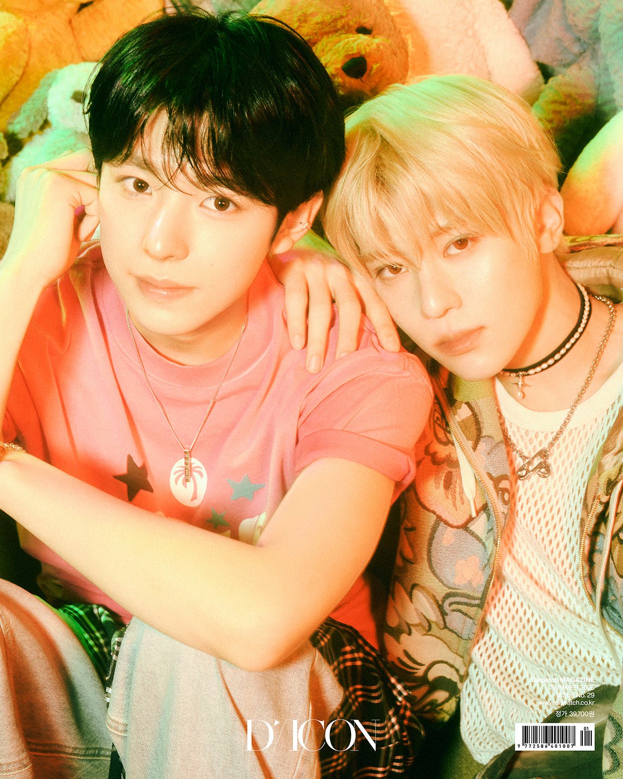 DICON VOLUME N°29 NCT WISH TO WISH, TO WAIT - Cover : NCT WISH SION TYPE B