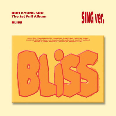 D.O. - 1st Full Album [BLISS]