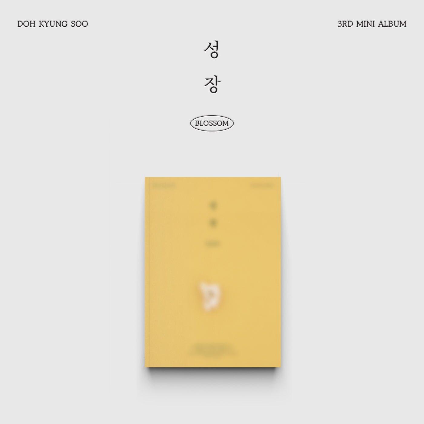 D.O. - 3RD MINI ALBUM [성장] POPCORN Ver.