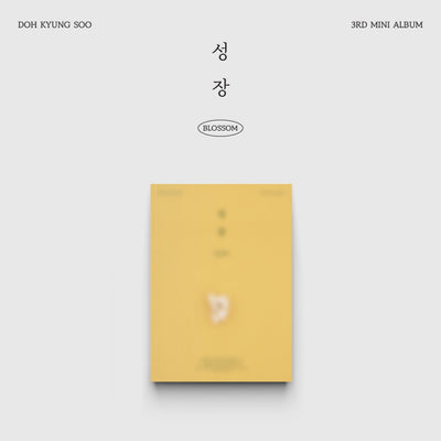 D.O. - 3RD MINI ALBUM [성장] POPCORN Ver.