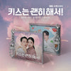 Dynamite Kiss - OST (MINI JEWEL Ver.)
