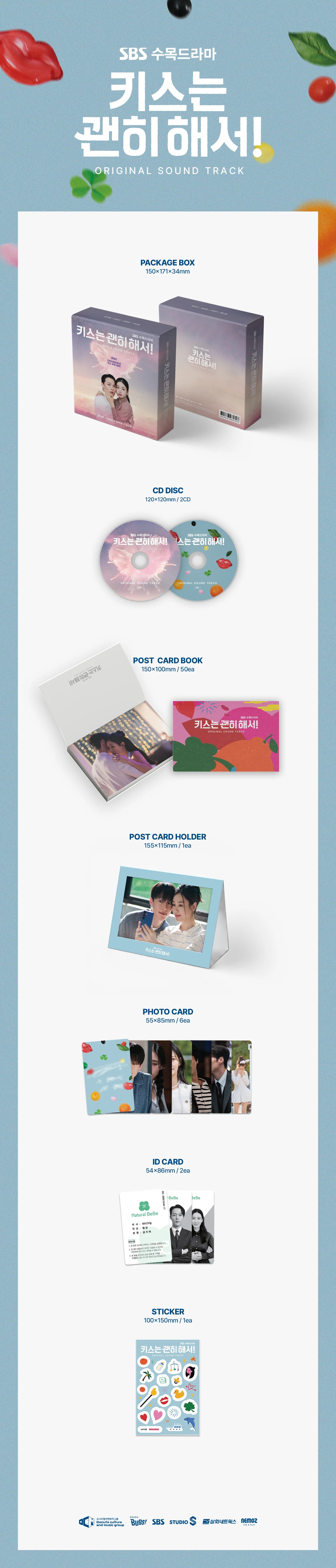 Product inclusion display of Dynamite Kiss OST with various items on a light blue background
