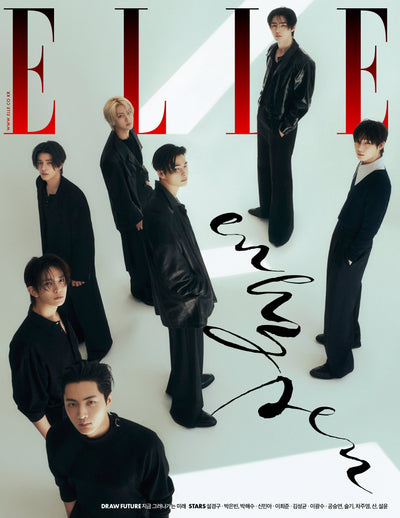 ELLE - [2025, April] - Cover : ENHYPEN TYPE A