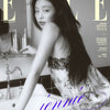 ELLE - [2025, August] - Cover : BLACKPINK JENNIE