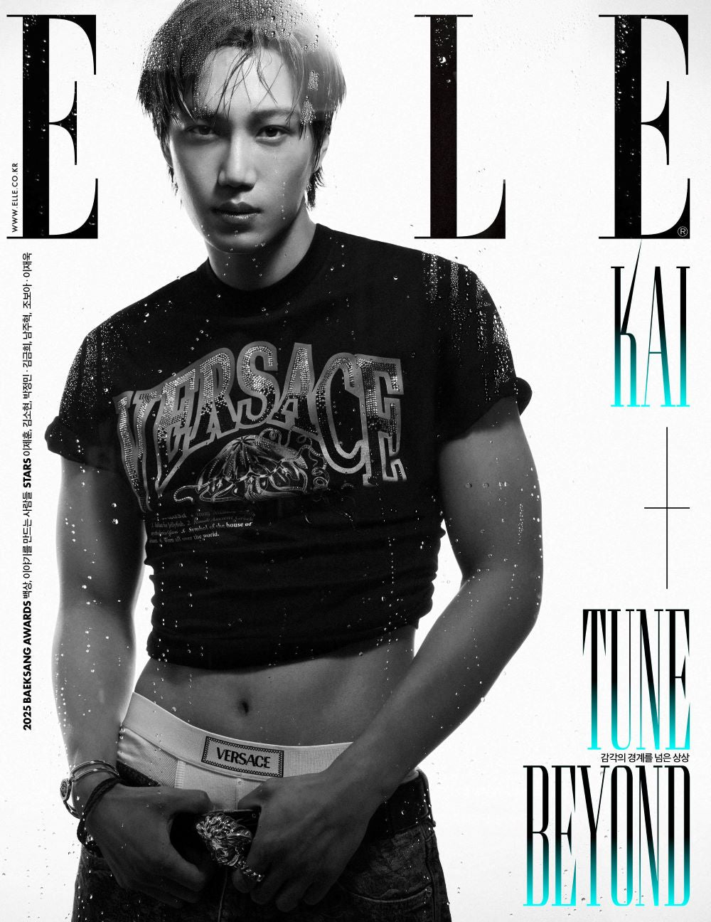 ELLE - [2025, June] - Cover : EXO KAI