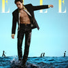 ELLE - [2025, June] - Cover : EXO KAI