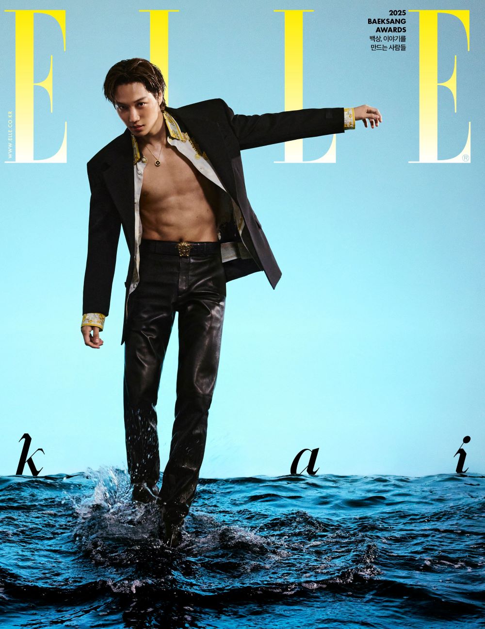 ELLE - [2025, June] - Cover : EXO KAI