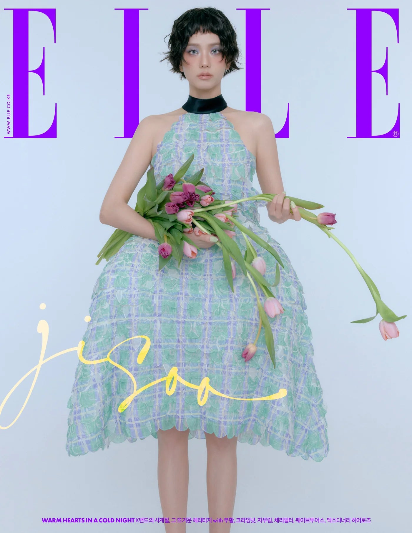 ELLE - [2025, December] - Cover: BLACKPINK JISOO