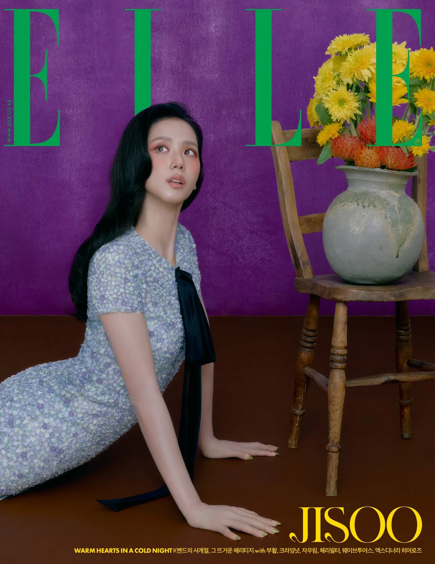ELLE - [2025, December] - Cover: BLACKPINK JISOO