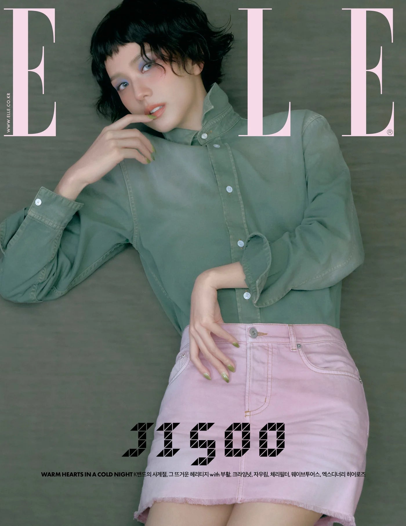 ELLE - [2025, December] - Cover: BLACKPINK JISOO