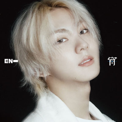 ENHYPEN - Japan 4th Single [宵 -YOI-] Solo Jacket (JUNGWON Ver.)