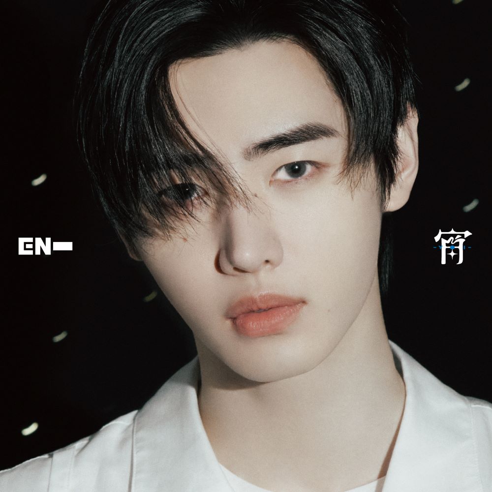ENHYPEN - Japan 4th Single [宵 -YOI-] Solo Jacket (SUNGHOON Ver.)