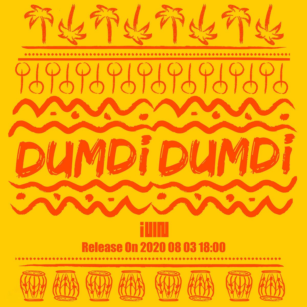(G)I-DLE - DUMDI DUMDI [SINGLE ALBUM]
