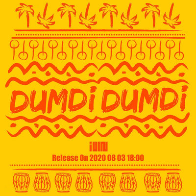 (G)I-DLE - DUMDI DUMDI [SINGLE ALBUM]